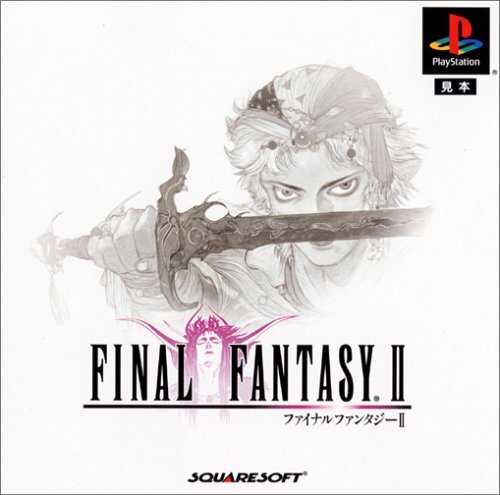 Square Final Fantasy II SLPS03502 JP - Picture 1 of 3