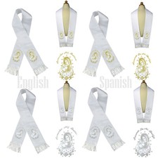 Q Baby Boy Teen Christening Communion White Suit Silver Virgin Mary on Stole