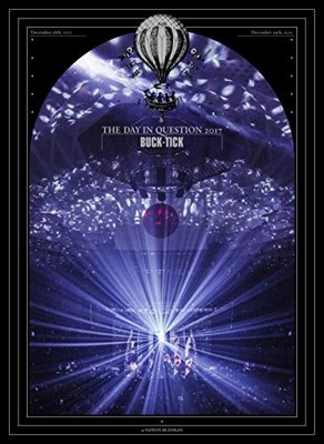 New BUCK-TICK THE DAY IN QUESTION 2017 Blu-ray Japan VIXL-247 