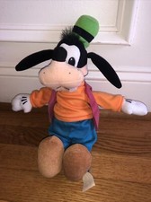 Vintage Large GOOFY Plush 15  RARE Disney World, Disneyland Original Stuffed