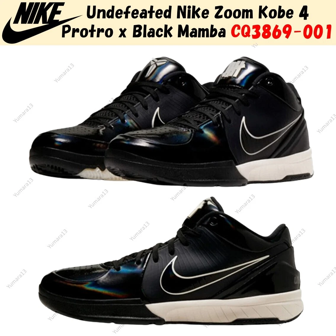 Nike Zoom Kobe 4 Protro x Undefeated Black for Sale | Authenticity