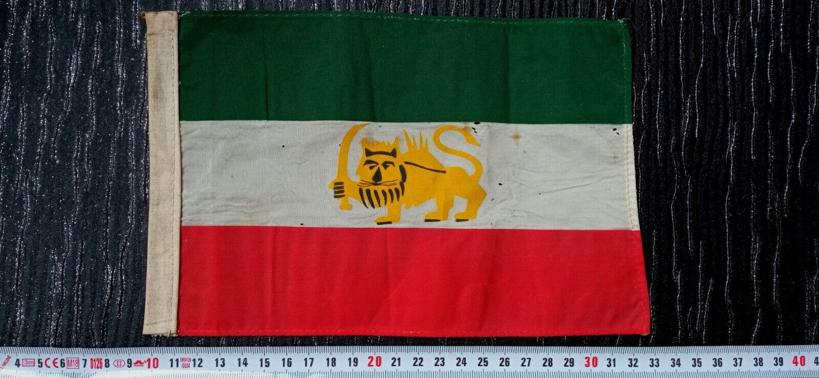 Persian Pahlevi Dnasty Flag of Lion and Sun Look Details !!!