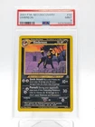 UMBREON 2001 POKEMON NEO DISCOVERY #32/75 PSA 9 Q0895