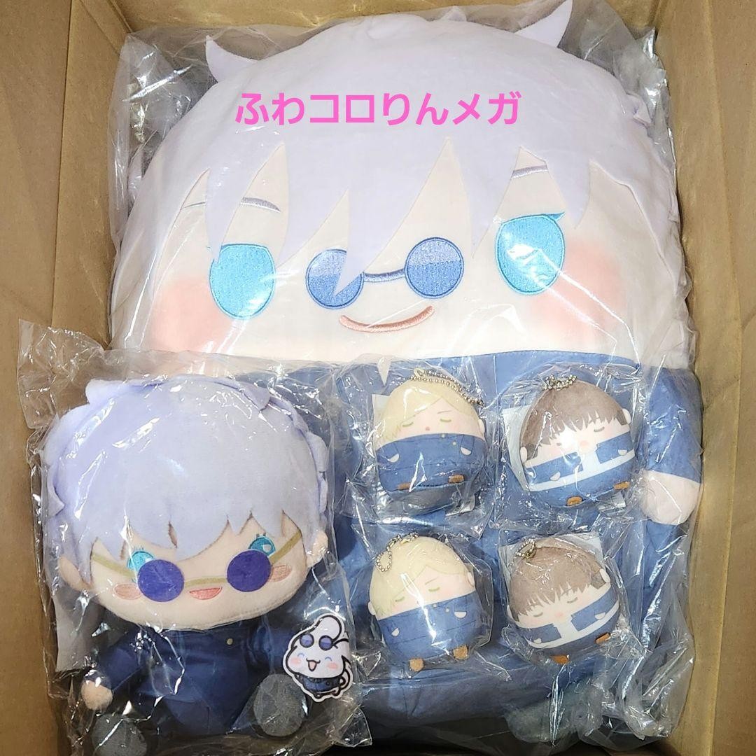 Jujutsu Kaisen Plush Set Gojo Satoru Nanami Kento Haibara Yu Fuwa Kororin