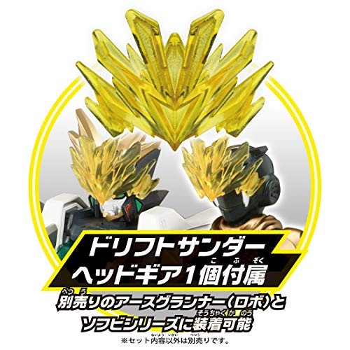 Tomica Earth Graner CG09 Core Graner Szabre Drift Thunder Tomica - Zdjęcie 4 z 6