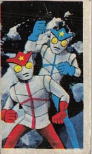Kaijin Heroes Spy Keiya Menko Card Japanese Vintage