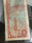 Trinidad & Tobago Central Bank $1 Banknote Circulated BT692934 undated — photo 7