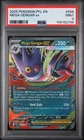 ME02: Phantasmal Flames #056/094 Mega Gengar ex PSA 9 Holo