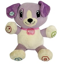 Leapfrog My Pal Violet Interactive Dog Plush 13" Purple White