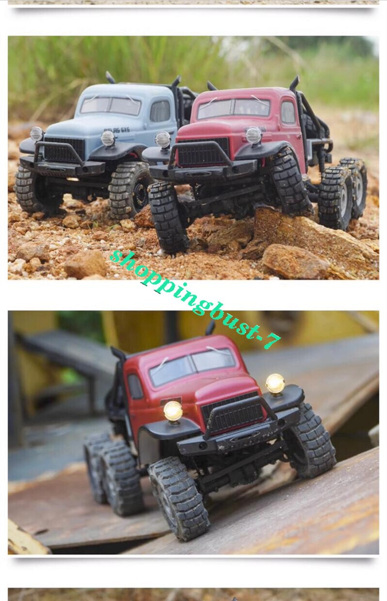 FMS ATLAS 6X6 FMS RCカーズ1:18クローラーRTR未使用 Amazon.com: EAZYRC FMS Atlas 6x6 1/18 RC Crawler RTR