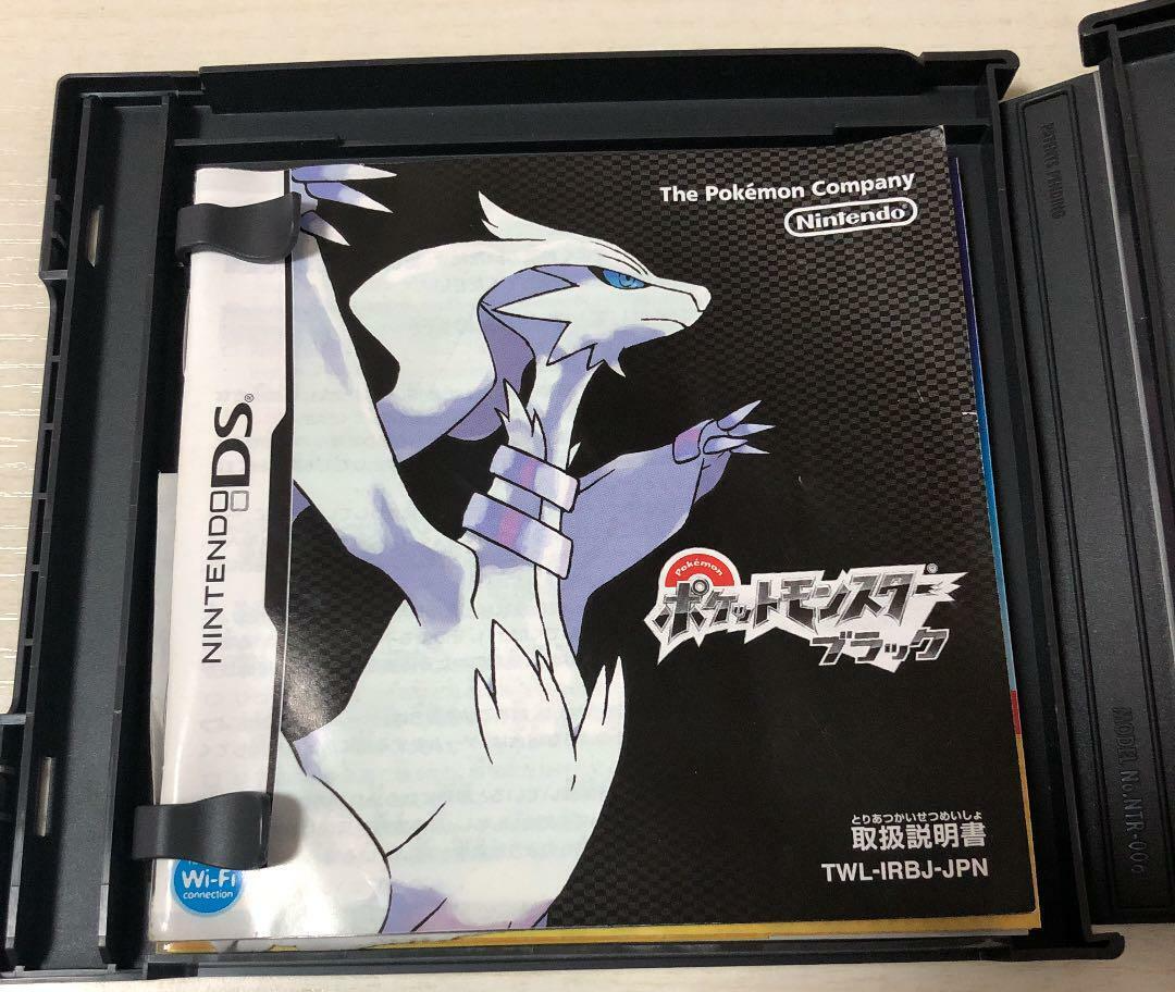 Pokemon Black Poket monsters Nintendo DS Japanese Games | eBay