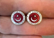 1915 Islamic Union of America New York Lapel Pin Pinback Button Islam Antique