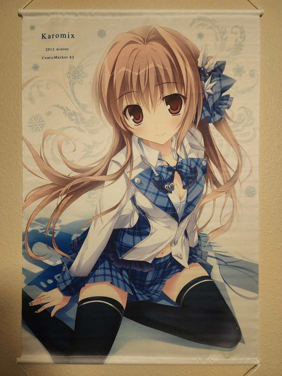 KAROMIX (Karory) B2 Tapestry Sailor School Uniform | eBay