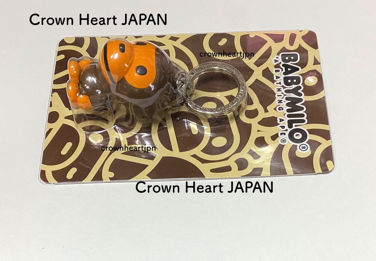 2024 New BAPE A Bathing Ape BABY MILO PVC KEYCHAIN