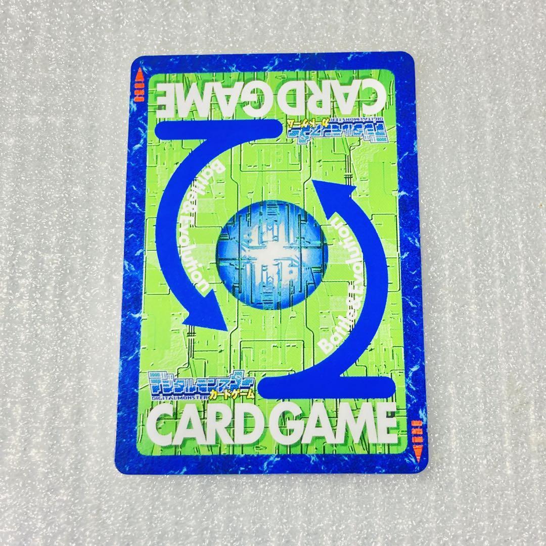 Digimon Card Old Digimon Bx-108 Alphamon 2013 1/2 Oka Japan