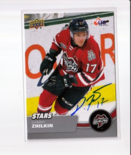 DANNY ZHILKIN autographed SIGNED '21/22 Upper Deck CHL 