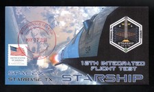 SpaceX STARSHIP - 12th Integrated Test Flight - spacestamps1 cachet version 2