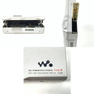 263124 SONY MZ-N1（S) ポータブルMDプレーヤー Sony MZ-N1 [MiniDisc Wiki]