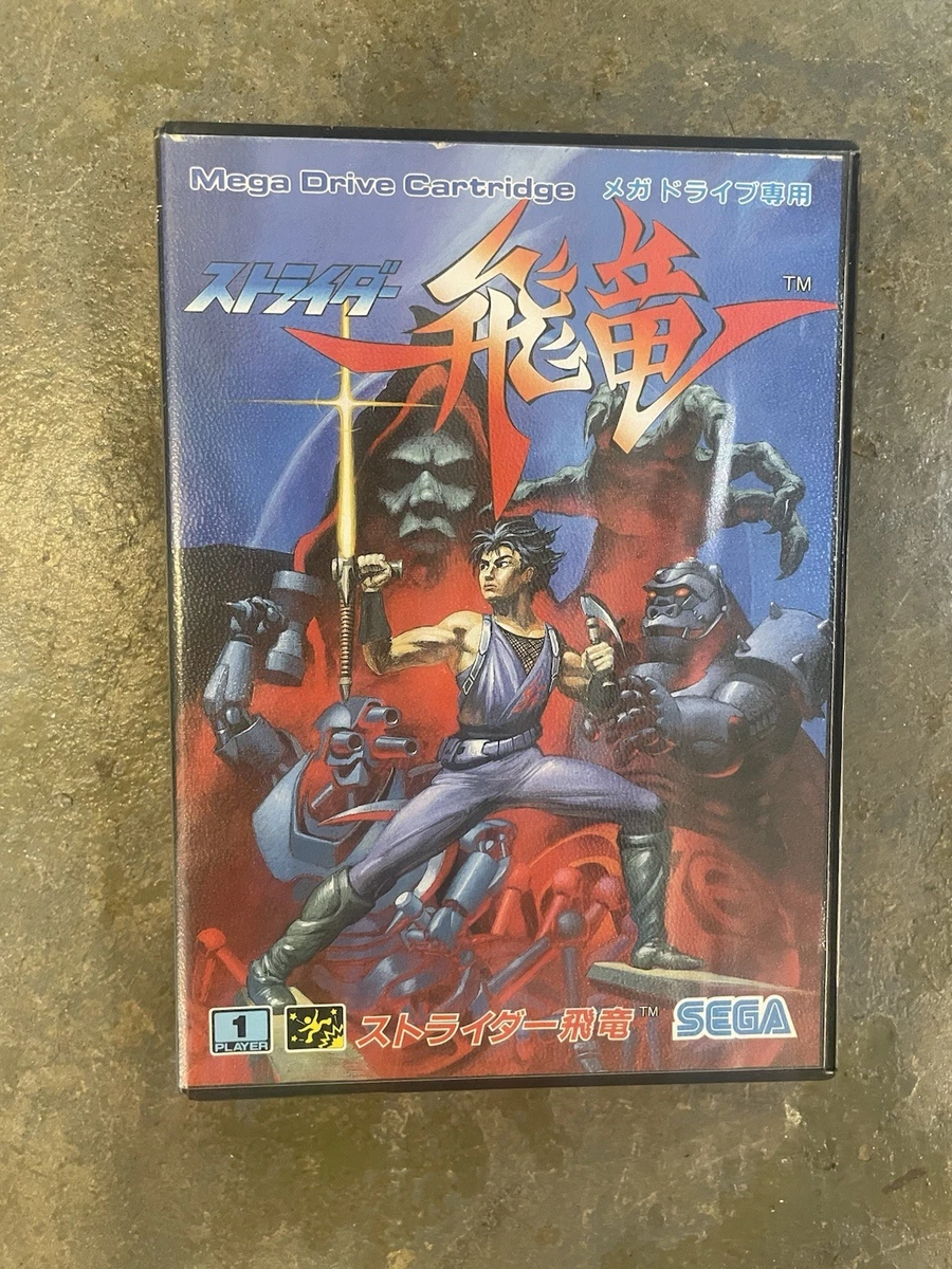 Preços baixos em Strider Sega Genesis NTSC-J (Japão) Video Games