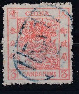 old imperial chinese stamps