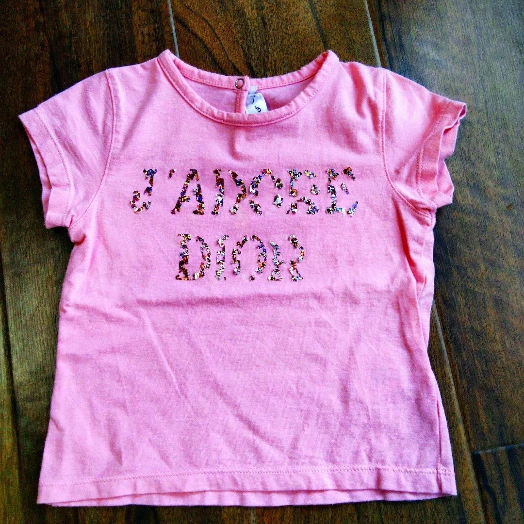Dior Baby & Toddler Tops & T-Shirts for sale | eBay