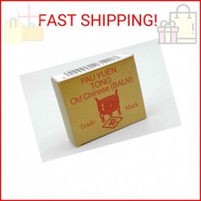 Pau Yuen Tong Old Chinese Balm by FH
