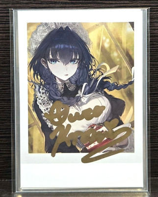 New Ouro Kronii 2025 Birthday Commemoration Autographed Bromide Card