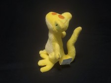 Yellow Techo - Vintage 2004 McDonald's Neopets Happy Meal 4" Toy Plush