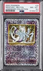 2002 POKEMON LEGENDARY COLLECTION #29 MEWTWO-REVERSE FOIL PSA 8.5