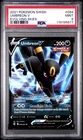 2021 POKEMON SWORD & SHIELD EVOLVING SKIES #094 UMBREON V PSA 9