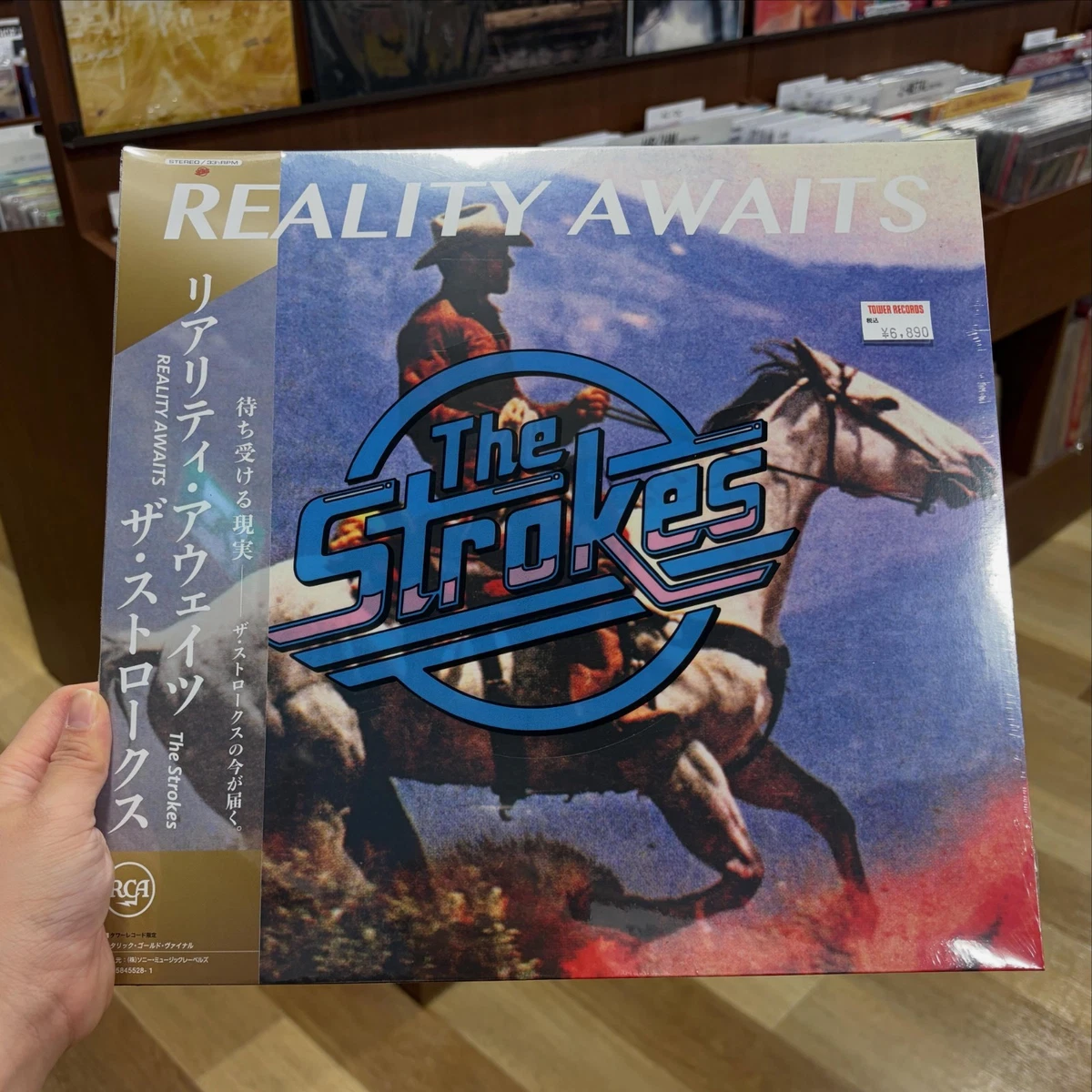 The Strokes Vinyl Records 180-220 gram Features for sale | eBay