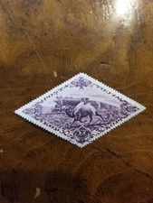 Stamp Tannu Tuva Scott #83 used