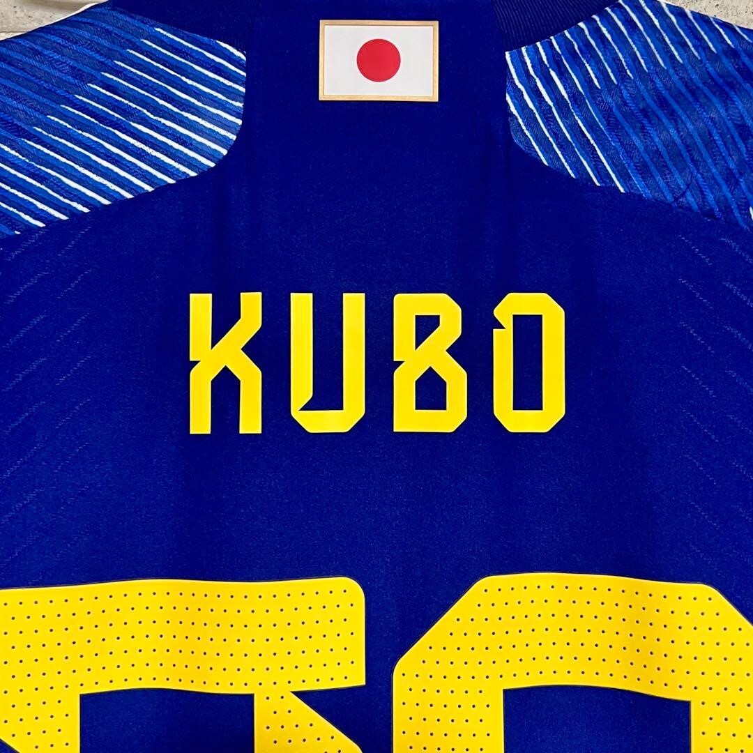 Takefusa Kubo Japan National Team #20 Authentic Jersey 2022