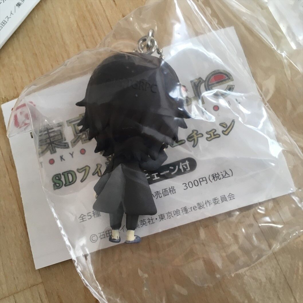 Acrylic Key Ring Part2 Tokyo Ghoul: Re Saiko Yonashi (SD) (Anime Toy) -  HobbySearch Anime Goods Store