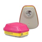 3M 60923 Organic Vapor Acid Gas Ppe Respirator Protection Replacement Cartridge