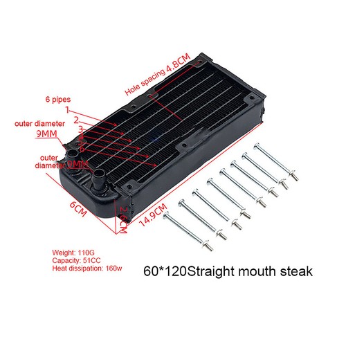 PC Water Cooling Radiator Aluminum For CPU GPU RAM Heatsink Exchanger Fan Cool$y - Afbeelding 28 van 36