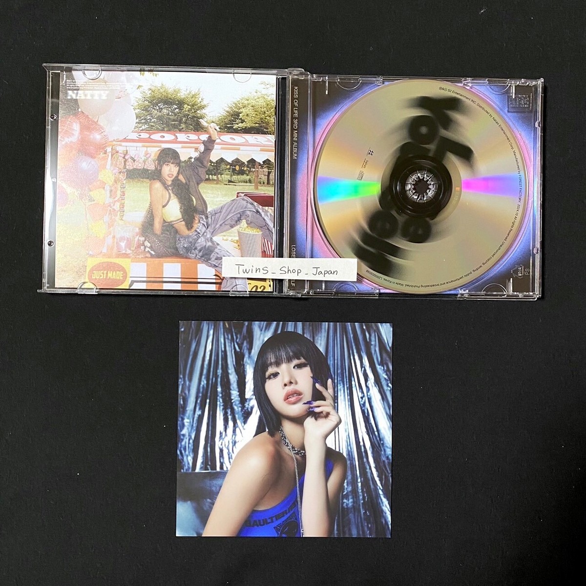 kiss of life Natty autographed signed LOSE YOURSELF Jewel