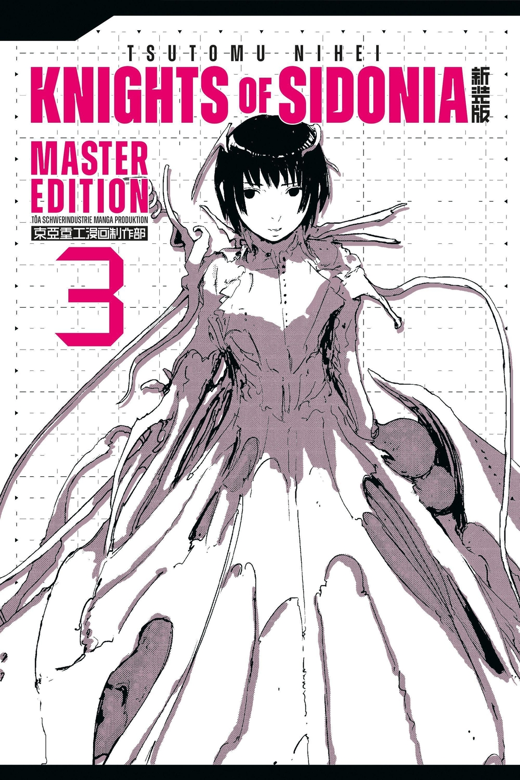 Thumbnail - Knights Of Sidonia 3 Tsutomu Nihei