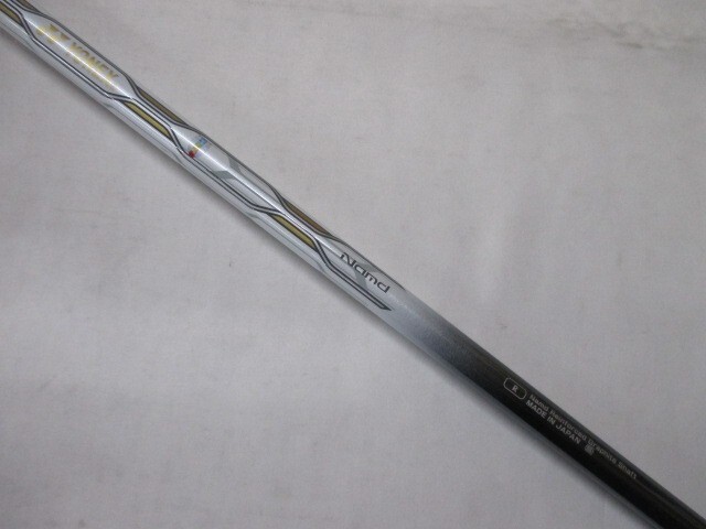 Picture 4 of 6
