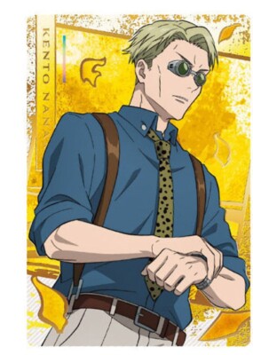 JUJUTSU KAISEN Trading Card WTD#1 No.21 Kento Nanami BANDAI Japan