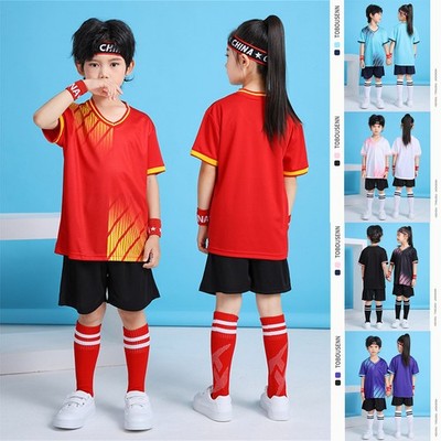 Boys Girls Children's Football Sports Quick Drying Sports For Kids Basketball