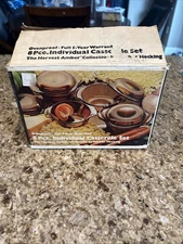 Vintage 8 Pce Individual Casserole Set Anchor Hocking Harvest Amber Collection