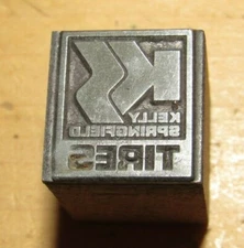 Very Old Kelly Springfield Tires Advertising Wooden Printing Block - #2