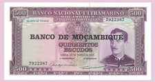 Mozambique 500 Escudos P 118a 1976 ND Provisional Issue UNC - Crisp!!