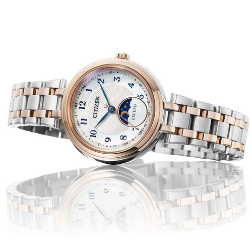 Vintage Advance Moon Phase Watch Women’s Silver And Gold Tone Brown Leather Band Avon | Accessories | Vintage Avon 2 Tone Silver And Gold  main image 4