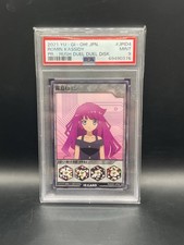 Romin Kassidy - Rush Duel Duel Disk - YuGiOh - PSA 9 - 2021 - Near Mint