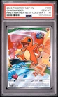 2026 POKEMON FIRST PARTNER ILLUSTRATION COLLECTION SERIES 1 CHARMANDER PSA 10