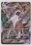Full Art - Lycanroc VMAX Pokémon Sword & Shield Evolving Skies #092