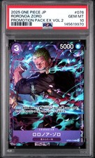 2025 ONE PIECE JAPANESE PROMOTION PACK EX VOL.2 076 RORONOA ZORO PSA 10
