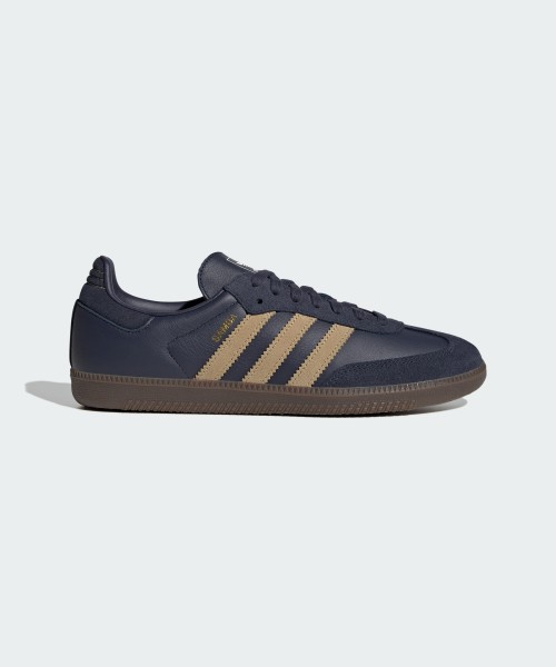 adidas Samba OG JR0894 - Kids Classic Sports Sneakers